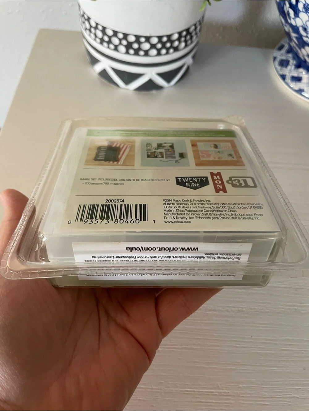 Brand New Cricut 